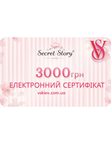 Электронный сертификат VS 3000