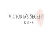 Victoria’s Secret Kiev